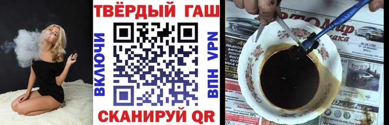 Наркотические вещества Звенигово Амфетамин  Меф 