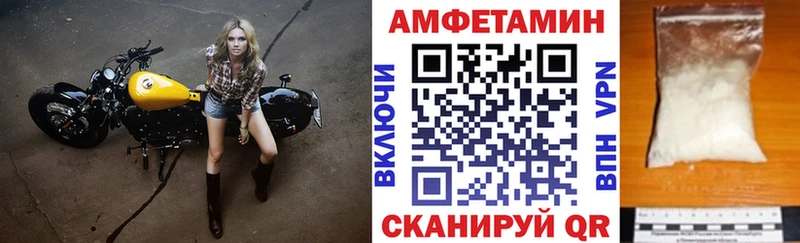 хочу наркоту  KRAKEN зеркало  Амфетамин Розовый  Звенигово 