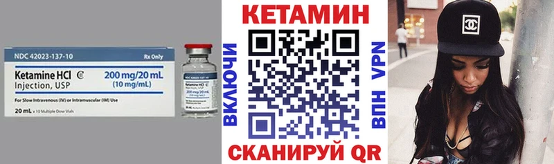 omg ONION  хочу наркоту  Звенигово  Кетамин ketamine 