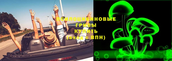 экстази Аркадак