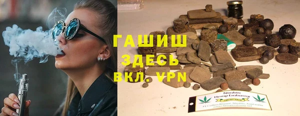 экстази Аркадак