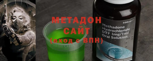 экстази Аркадак
