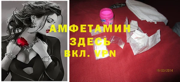 экстази Аркадак