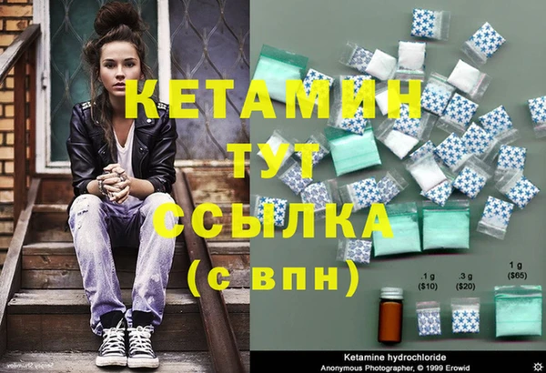 экстази Аркадак