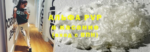 экстази Аркадак