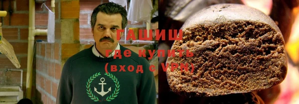 экстази Аркадак