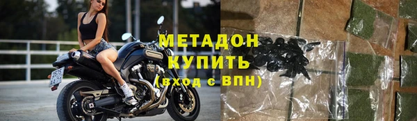 экстази Аркадак